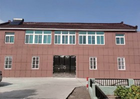 研發大樓